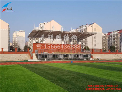 膜結構-鋼結構部分整體提升安裝法